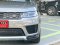 LAND ROVER RANGE ROVER SPORT 2.0L HSE DYNAMIC 4WD 2020 สีเทา (LM0212) 30-32