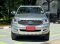 FORD EVEREST 2.0 TITANIUM+ 4WD A/T 2022 สีเทา (LM0300) 9-10