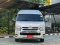 TOYOTA COMMUTER 3.0 M/T 2017 สีเทา (LM0362) 6-7