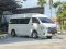 TOYOTA COMMUTER 3.0 M/T 2014 สีขาว (LM0378) 5-6