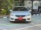 HONDA ACCORD 2.0 HYBRID A/T 2015 สีเทา (LM0388) 3-4