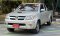 TOYOTA HILUX VIGO 3.0 G M/T 2006 สีเทา (LN0027)1-2