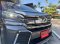 TOYOTA VELLFIRE 2.5 Z G EDITION A/T 2017 สีเทา (LN0028) 16-17