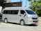 TOYOTA COMMUTER 2.5 D4D M/T 2010 สีเทา (LN0338) 3-4