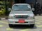 TOYOTA TIGER D4D CAB 2.5 E M/T 2003 สีเทา (LN0057) 0-1