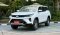 TOYOTA FORTUNER LEADDER S A/T 2025 สีขาว (LN0118) 10-11