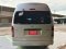 TOYOTA COMMUTER 3.0 A/T 2017 สีขาว (LN0124) 6-7