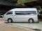 TOYOTA COMMUTER 3.0 A/T 2017 สีขาว (LN0124) 6-7