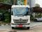 HINO 500 DOMINATOR 175 FC9J M/T 2020 สีขาว (LN0150) 9-10