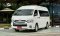 TOYOTA COMMUTER 3.0 A/T 2017 สีขาว (LN0165) 6-7