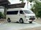 TOYOTA COMMUTER 3.0 A/T 2017 สีขาว (LN0165) 6-7