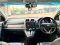 HONDA CR-V 2.0 S A/T 2010 สีขาว (LN0186) 2-3