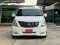HYUNDAI GRAND STAREX 2.5 VIP A/T 2015 สีขาว (LN0200) 7-8