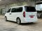 HYUNDAI GRAND STAREX 2.5 VIP A/T 2015 สีขาว (LN0200) 7-8