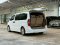 HYUNDAI GRAND STAREX 2.5 VIP A/T 2015 สีขาว (LN0200) 7-8