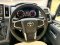 TOYOTA MAJESTY 2.8 STANDARD A/T 2019 สีดำ (LN0213) 10-11