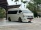TOYOTA COMMUTER 3.0 A/T 2017 สีขาว VIP (LN0237) 7-8