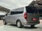 HYUNDAI H-1 2.5 DELUXE A/T 2013 สีเทา (LN0241) 4-5