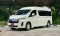 TOYOTA COMMUTER 2.8 A/T 2019 สีขาว (LN0245) 11-12