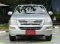ISUZU D-MAX 2.5 SLX I-TEQ M/T 2006 สีเทา (LN0254) 1-2