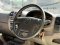 ISUZU D-MAX 3.0 HI-LANDER CAB 4 M/T 2005 สีดำ (LN0301) 1-2