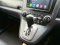 HONDA CR-V 2.4 EL 4WD A/T 2007 สีขาว (LN0312)1-2