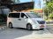 HYUNDAI GRAND STAREX 2.5 VIP A/T 2015 สีขาว (LN0352) 6-7