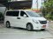 HYUNDAI GRAND STAREX 2.5 PREMIUM A/T 2014 สีขาว  (LN0353) 6-7