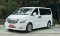 HYUNDAI GRAND STAREX 2.5 PREMIUM A/T 2014 สีขาว  (LN0353) 6-7