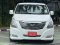 HYUNDAI GRAND STAREX 2.5 PREMIUM A/T 2014 สีขาว  (LN0353) 6-7