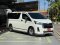 TOYOTA HIACE 2.8 GL M/T 2020 สีขาว (LN0366) 6-7