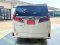 TOYOTA ALPHARD 2.5 S C-PACKAGE A/T 2021 สีขาว (LP0018) 10-11