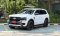 FORD EVEREST 2.0 WILDTRAK 4WD A/T 2023 สีขาว (LP0055) 10-11