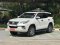 TOYOTA FORTUNER 2.4 V A/T 2016 สีขาว ( LP0088 ) 6-7