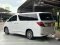 TOYOTA ALPHARD 2.4 V A/T 2010 สีขาว ( LP0124 ) 4-5