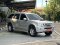 ISUZU MU-7 3.0 PRIMO A/T 2007 สีเทา ( LP0142 ) 2-3