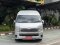 TOYOTA COMMUTER 2.5 D4D M/T 2007 สีเทา ( LP0166 ) 4-5