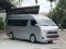 TOYOTA COMMUTER 2.5 D4D M/T 2007 สีเทา ( LP0166 ) 4-5