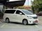 TOYOTA VELLFIRE 2.4 V A/T 2010 สีขาว ( LP0171 ) 6-7