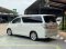 TOYOTA VELLFIRE 2.4 V A/T 2010 สีขาว ( LP0171 ) 6-7
