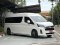 TOYOTA COMMUTER 2.8 A/T 2025 สีขาว ( LP0174 ) 13-14