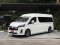 TOYOTA COMMUTER 2.8 A/T 2025 สีขาว ( LP0174 ) 13-14