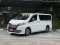 TOYOTA MAJESTY 2.8 PREMIUM A/T 2020 สีขาว ( LP0193 ) 11-12