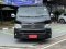 TOYOTA VENTURY 2.7 V A/T 2010 สีดำ ( LP0194 ) 4-5