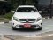 MERCEDES BENZ GLA200 1.6 W156 A/T 2014 สีขาว ( LP0197 ) 4-5