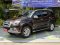 ISUZU MU-X 1.9 DVD A/T 2018 สีน้ำตาล ( LP0215 ) 5-6