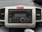 HONDA FREED 1.5 E A/T 2012 สีขาว ( LP0229 ) 2-3