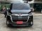 TOYOTA MAJESTY 2.8 PREMIUM A/T 2020 สีดำ ( LP0230 ) 12-13