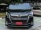 TOYOTA MAJESTY 2.8 STANDARD A/T 2019 สีดำ (LP0233) 9-10