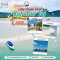 James Bond & Yao Yai island By Speed boat